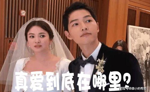 娱乐圈三点吃瓜事件真相